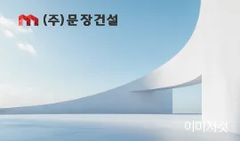 Premium 06 이미지컷